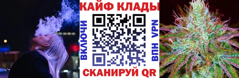 Купить наркотики сайты Омск Галлюциногенные грибы  Мефедрон  A PVP  мега зеркало  Кокаин  МАРИХУАНА 