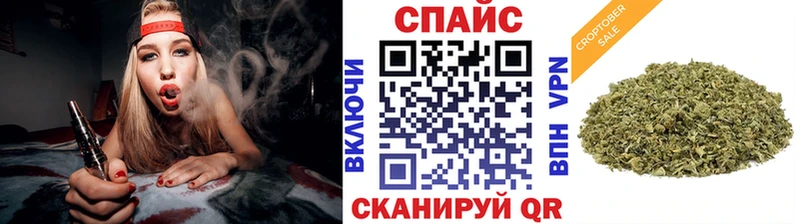 БУТИРАТ BDO 33% Омск