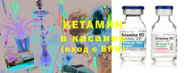 хмурый Алексеевка