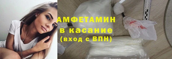 дживик Абинск