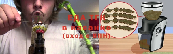 дживик Абинск