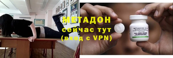 хмурый Алексеевка