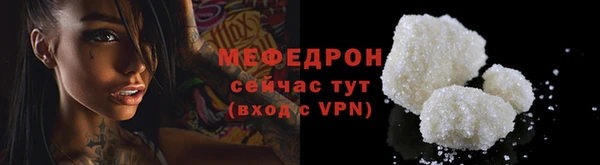 СК Нея