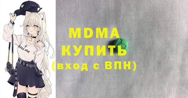 кокаин Алзамай