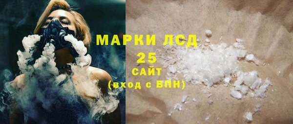 кокаин Алзамай