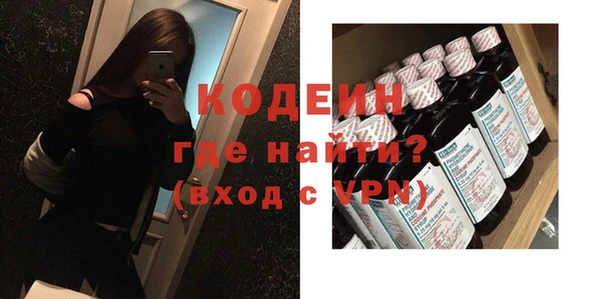 дживик Абинск