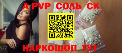 марки nbome Кумертау