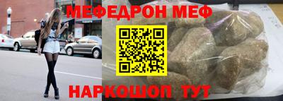 кокаин колумбия Кулебаки