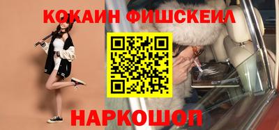 марки nbome Кумертау