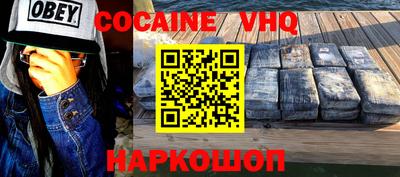 а пвп мука Краснодар