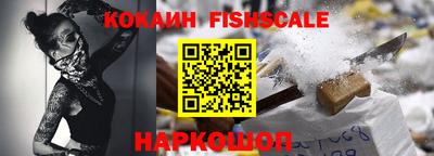 бутик Кунгур