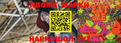а пвп мука Краснодар