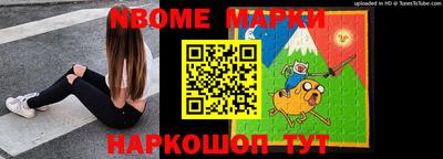 а пвп мука Краснодар