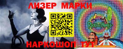 а пвп мука Краснодар
