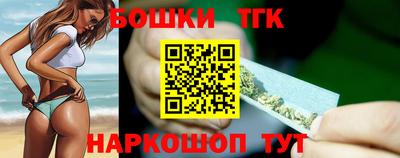 а пвп мука Краснодар
