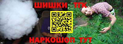 кокаин колумбия Кулебаки