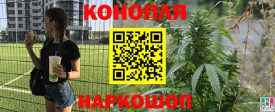 а пвп мука Краснодар