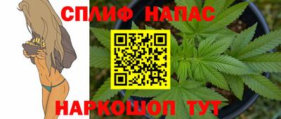 а пвп мука Краснодар