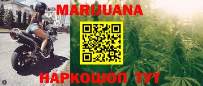 а пвп мука Краснодар