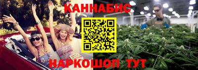 СК Краснокаменск