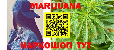 а пвп мука Краснодар