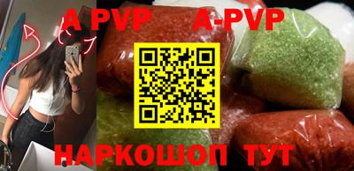 кокаин колумбия Кулебаки