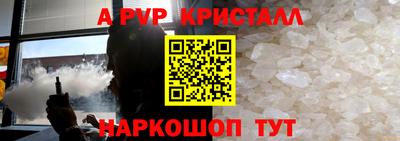 кокаин колумбия Кулебаки