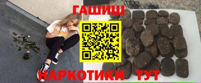 СК Краснокаменск