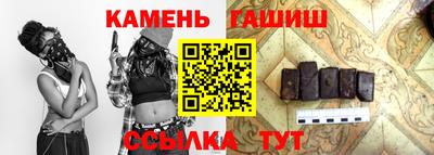 а пвп мука Краснодар