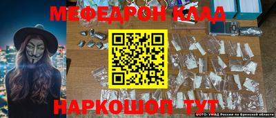 а пвп мука Краснодар